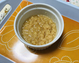 柿酢のホットヨーグルト～はちみつ生姜編～作り方3写真