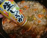 みそ味に負けない美味しさ【豚ひき塩豚汁】作り方8写真