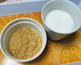 柿酢のホットヨーグルト～はちみつ生姜編～作り方4写真