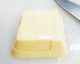 玉子豆腐のお吸い物　～椎茸の香り～作り方4写真