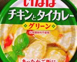 簡単☆グリーンカレー風味のポテトサラダ作り方6写真