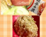 鶏ササミとエノキダケのぷっくり餃子♪作り方1写真