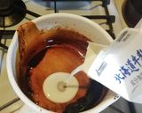カラメルソースの鍋を美味しくおそうじ作り方2写真