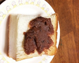 壊れた渋皮煮でマロンペースト作り方5写真