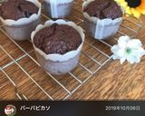 濃厚♡とろけるフォンダンショコラ作り方9写真