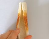 ちくわのしそチーズ巻き作り方1写真