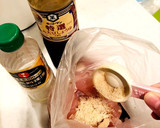鶏むね肉の柔らかマヨ照り焼き作り方2写真