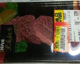 サーロイン、焼く時代は終わった。低温。作り方12写真