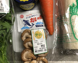 簡単！野菜たっぷりサバ缶煮込み汁作り方1写真