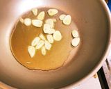 邪道だが極旨ペペロンチーノ作り方2写真