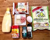 低糖質！オートミールでポテトサラダ作り方5写真