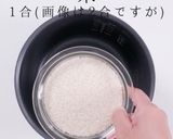 科学的に解明！失敗しないパラパラ炒飯作り方2写真