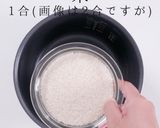 科学的に解明！失敗しないパラパラ炒飯作り方3写真