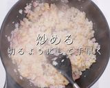 科学的に解明！失敗しないパラパラ炒飯作り方18写真
