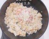 科学的に解明！失敗しないパラパラ炒飯作り方17写真