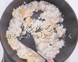 科学的に解明！失敗しないパラパラ炒飯作り方12写真