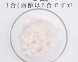 科学的に解明！失敗しないパラパラ炒飯作り方5写真