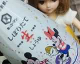 リカちゃん♡すだち ポン酢(鍋にも)ꕤ*作り方5写真