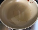 ネギたっぷり油淋鶏作り方4写真
