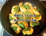 じゃことチーズの鶏ミンチつくね作り方5写真