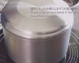 なめらかこしあん（基本のあんこ）作り方11写真