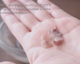 なめらかこしあん（基本のあんこ）作り方9写真