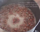なめらかこしあん（基本のあんこ）作り方3写真