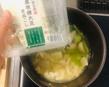 簡単★かぶと絹豆腐の生姜とろみスープ作り方3写真
