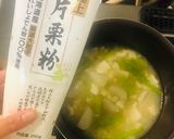 簡単★かぶと絹豆腐の生姜とろみスープ作り方5写真