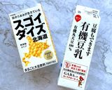卵乳製品不使用*米粉と豆乳シフォンケーキ作り方25写真