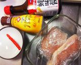 お家(σ*´∀`)でナシゴレン作り方2写真