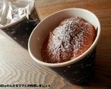 ノンオイル★カルピスシフォンケーキ作り方7写真