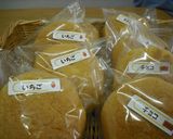 ふわふわカップケーキ作り方6写真