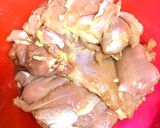 黒酢で照り焼きチキン♡作り方1写真