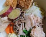 秋の味を優しくいただく豆乳煮作り方10写真