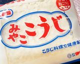 ［腸活］砂糖なし！麹であんこ。炊飯器で作り方5写真