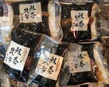昆布巻き天ぷらうどん作り方1写真