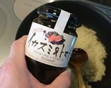 イカスミのパエリア作り方2写真