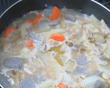 ニンニクと生姜入り根菜たっぷりモツ煮込み作り方12写真