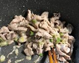 ねぎ塩レモン豚丼作り方4写真