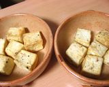 ✿豆腐deカレーグラタン✿作り方4写真