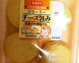 湯葉のチーズ揚げ作り方1写真