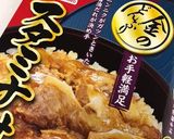 手抜き～お弁当。作り方4写真