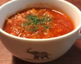 にんじん嫌いも食べられるミネストローネ作り方12写真