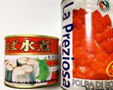 10分でサバ水煮缶のトマト煮^^*作り方3写真