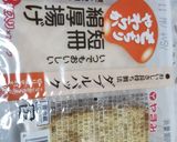 豚の代わりに厚揚げキムチ作り方1写真