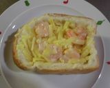 エビごろごろのパングラタン♪作り方4写真