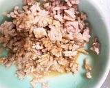 全てレンジさつま芋ひき肉の青椒肉絲丼作り方2写真