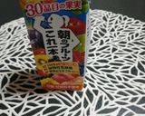 フルーツ三ツ矢サイダー割りジュース作り方2写真