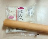 ☆はんぺんde蓮根のはさみ揚げ☆作り方2写真